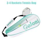Goloni Tennis Bag 3-4 Racquets with Front Extral Pocket for Other Essentials,Tennis Rackets Bag with Removable Shoulder Strap,Green