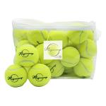Magicorange Tennis Balls, 30 Pack Advanced Training Tennis Balls Practice Balls, Pet Dog Playing Balls, Come with Mesh Bag for Easy Transport, Good for Beginner Training Ball (Green)