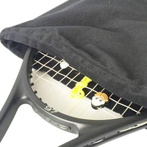 Yingkoo Tennis Racket Bag Drawstring portable backpack sports goods storage flannel multi-purpose tennis Racket Drawstring Bags Professi, Carry-on 10-Inch, Black