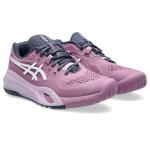 ASICS Women's Gel-Resolution X Tennis Shoes, 7.5, UBE/White