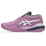 ASICS Women's Gel-Resolution X Tennis Shoes, 7.5, UBE/White
