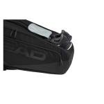 HEAD Pro X Racquet Bag L (9R)