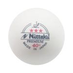 NITTAKU 3-Stars Premium 40+ Table Tennis Ball (Pack of 12 Balls)