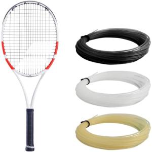 Babolat Pure Strike 98 16x19 Tennis Racquet (4th Gen) - Strung with 16g White Syn Gut at Mid-Range Tension (4 3/8" Grip)