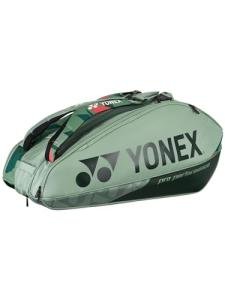Yonex Pro Racquet Bag 9 PCs, Multi-Compartment 9-Racket Tennis Gear Travel Pack, Backpack Carry Straps/Grab Handle, Olive Green