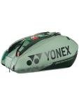 Yonex Pro Racquet Bag 9 PCs, Multi-Compartment 9-Racket Tennis Gear Travel Pack, Backpack Carry Straps/Grab Handle, Olive Green