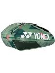 Yonex Pro Racquet Bag 9 PCs, Multi-Compartment 9-Racket Tennis Gear Travel Pack, Backpack Carry Straps/Grab Handle, Olive Green