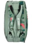 Yonex Pro Racquet Bag 9 PCs, Multi-Compartment 9-Racket Tennis Gear Travel Pack, Backpack Carry Straps/Grab Handle, Olive Green