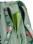 Yonex Pro Racquet Bag 9 PCs, Multi-Compartment 9-Racket Tennis Gear Travel Pack, Backpack Carry Straps/Grab Handle, Olive Green