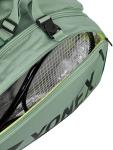 Yonex Pro Racquet Bag 9 PCs, Multi-Compartment 9-Racket Tennis Gear Travel Pack, Backpack Carry Straps/Grab Handle, Olive Green