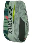 Yonex Pro Racquet Bag 9 PCs, Multi-Compartment 9-Racket Tennis Gear Travel Pack, Backpack Carry Straps/Grab Handle, Olive Green