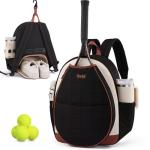 Sucipi Tennis Bag, Tennis Backpack for Women with Cup Holder & Shoe Compartment, Quilted Professional Tennis Racket Bag for Pickleball, Badminton