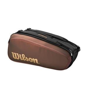 Wilson Pro Staff V14 Super Tour Tennis Racket Bag - Brown, Holds up to 9 Rackets