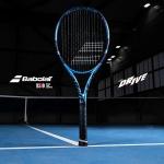Babolat Pure Drive 11th Gen Tennis Racquet (4 1/2" Grip) Strung with White Syn Gut at Mid-Range Tension