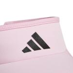 adidas Mens Superlite Visor – Lightweight Athletic Sport Hat for Workouts