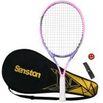 Senston 23" Tennis Racket for Kids Children Boys Girls Tennis Racquets Kids Tennis Racket Pink Color