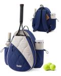 Sucipi Tennis Bag for Women and Men, Water-Resistant and Machine Washable Tennis Racket Backpack, Lightweight Sports Backpack for Pickleball, Badminton