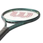 Wilson Blade 25 V9 Junior Performance Tennis Racket - Emerald Green