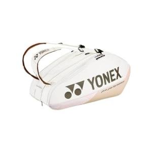 Yonex Pro Racquet Bag 6, Multi-Compartment 6-Racket Tennis Gear Travel Pack, Backpack Carry Straps/Grab Handle, Sand Beige