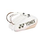 Yonex Pro Racquet Bag 6, Multi-Compartment 6-Racket Tennis Gear Travel Pack, Backpack Carry Straps/Grab Handle, Sand Beige