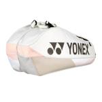 Yonex Pro Racquet Bag 6, Multi-Compartment 6-Racket Tennis Gear Travel Pack, Backpack Carry Straps/Grab Handle, Sand Beige