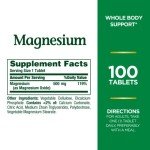 Nature's Bounty Magnesium, Mineral Supplement, Supports Bone and Muscle Health, 500 mg, Coated Tablets, 100 Count