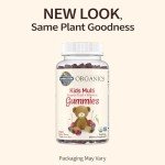 Garden of Life Organics Kids Gummy Vitamins, Certified Organic, Non-GMO & Vegan Complete Children's - B12, C & D3 Gluten, Soy & Dairy Free Real Fruit Chew Gummies, Multi, Cherry, 120 Count