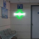 AUGELRE Dispensary Neon Sign, Green Cross Neon Signs for Wall Decor, Dimmable Led Signs for Shop, Light Up Signs for Bedroom Home Store Man Cave Club Pub Party Decorations