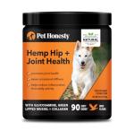 Hemp Hip & Joint Supplement for Dogs - Hemp Oil & Powder - Glucosamine Chondroitin for Dogs, Turmeric, MSM, Green-Lipped Mussel, Supports Mobility, May Reduce Discomfort (Duck)