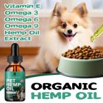 Hemp Oil for Dogs Cats - Pet Supplement Helps Pets with Аnxiеty, Pаin, Strеss, Slееp, Аrthritis, Sеizures Rеlief - Нiр Jоint Hеalth - Cаlming Trеats (2 Packs)