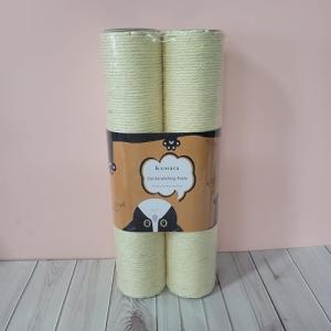 Kxosaca Cat scratching posts Sturdy hemp rope cat scratching post, protect furniture