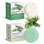 DBEAUTYM 2 Pack Rosemary Shampoo Conditoner Bar Set,Thinning Hair - Volume Shampoo & Conditioner Bar for Men and Women,Hair Thickening & Regrowth Treatment,Hair Growth Soap for Anti-Hair Loss