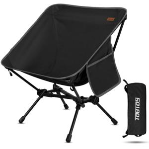 TOBTOS Ultralight Camping Chair, Portable Folding Backpacking Chair, Compact Camping Chair with Carry Bag for Outdoor Camp Hiking Backpack Beach Travel (Black)