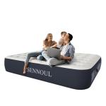 SENNOUL Air Mattress Queen with Built in Pump - Upgraded Blow Up Bed, 2 Mins Quick Self Inflatable, 13"/650lbs Max, Strong Support, All Night No Lost Air, for Camping,Home,Guests & Portable Travel