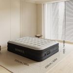 SENNOUL Air Mattress Queen with Built in Pump - 2 Mins Quick Self Inflatable,16"/650lbs Max Blow Up Bed, All Night Stability No Lost Air，No Peculiar Smell for Camping,Home,Guests & Portable Travel