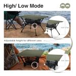 ONETIGRIS Dipper Camping Table, Lightweight Portable Folding Table with Mesh Storage Net, High/Low Options, Ideal for Camping, Hiking, Tailgating, Beach, Picnic, Travel, Backyard