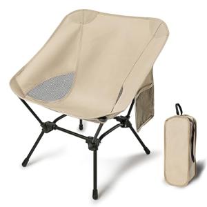 Lightweight Camping Chairs with Adjustable Height, Portable Camping Chairs for Adults with Carry Bag and Side Pockets, Folding Chairs for Outside for Camping, Beach, Fishing, Trip, Picnic (Khaki)