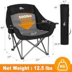 Bolosy Oversized XL Camping Chairs for Adults Heavy Duty Support 500 lbs Outdoor Folding Chairs Padded Portable Lawn Chairs Camp Chairs with Cup Holder