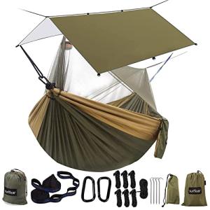 Sunyear Hammock Camping with Rain Fly Tarp and Net, Portable Camping Hammock Double Tree Hammock Outdoor Indoor Backpacking Travel & Survival, 2 Tree Straps,100% Waterproof Green Bundle