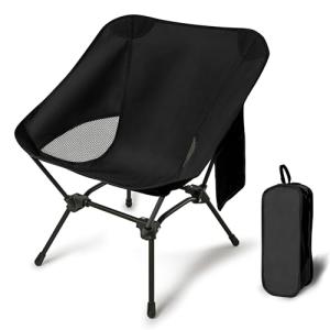 Lightweight Camping Chairs with Adjustable Height, Portable Camping Chairs for Adults with Carry Bag and Side Pockets, Folding Chairs for Outside for Camping, Beach, Fishing, Trip, Picnic (Black)