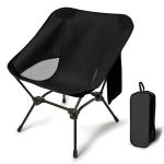 Lightweight Camping Chairs with Adjustable Height, Portable Camping Chairs for Adults with Carry Bag and Side Pockets, Folding Chairs for Outside for Camping, Beach, Fishing, Trip, Picnic (Black)