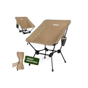 Oragati Lightweight Camping Chair, Portable Folding Chair for Camp, Backpacking, Beach, Hiking, Outdoors, Picnics, Khaki