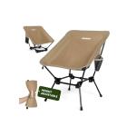 Oragati Lightweight Camping Chair, Portable Folding Chair for Camp, Backpacking, Beach, Hiking, Outdoors, Picnics, Khaki