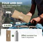 Oragati Lightweight Camping Chair, Portable Folding Chair for Camp, Backpacking, Beach, Hiking, Outdoors, Picnics, Khaki