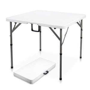 Byliable 34" Square Folding Card Table, Fold-in-Half Utility Dining Portable Table Heavy Duty HDPE White Plastic Foldable with Carrying Handle Indoor Outdoor for Picnic, Camping, Party