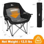 Bolosy 2 Pack Oversized Camping Chairs for Adults Heavy Duty Outdoor Folding Chairs Padded Portable Lawn Chairs XL Camp Chairs with Cup Holder Suproot 500 lbs