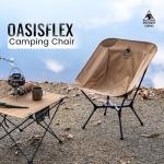 ONETIGRIS OasisFlex Camping Chair,Portable Chair with Carry Bag,Great for Camping,Beach,Picnic,Park,Lawn,Sports and Outdoor Events