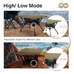 ONETIGRIS Dipper Camping Table, Lightweight Portable Folding Table with Mesh Storage Net, High/Low Options, Ideal for Camping, Hiking, Tailgating, Beach, Picnic, Travel, Backyard