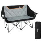 EMERIT Oversized Camping Chair with 650LB Capacity - Heavy Duty Folding Loveseat Camping Couch with Deep Seat & Rip-Resistant Fabric, Padded Comfort, Cup Holders for Outdoor, Lawn & Sports.