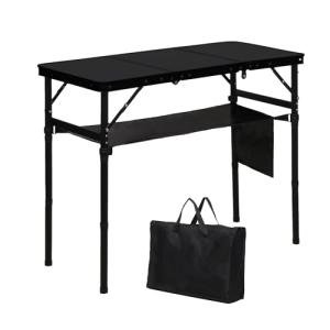 LOFTEY Folding Camping Table with 3 Adjustable Height, 3ft Foldable Aluminum Camp Table, Lightweight with Storage Bag, Portable for Outdoor, BBQ, Hiking, 34.2" x 15.7" x 27.5", Black